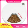 Automatic Feeder for Cats Dog Supplies Toy fo...